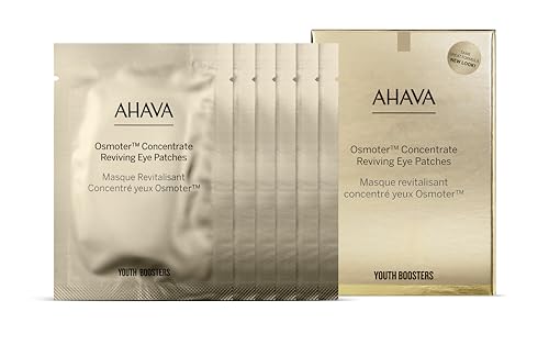 ahava-osmoter-augenmasken-essential-hydration-24-g image 8
