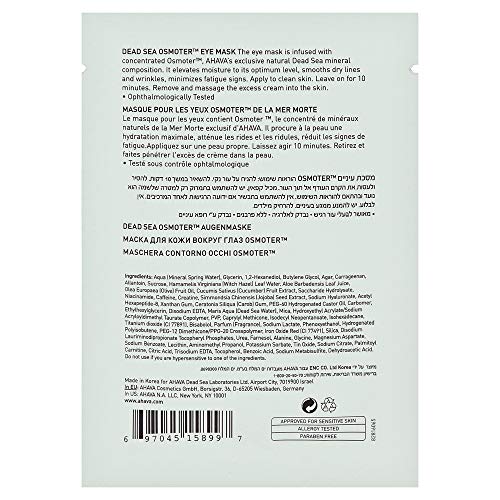 ahava-dead-sea-osmoter-augenmaske-30-g image 2