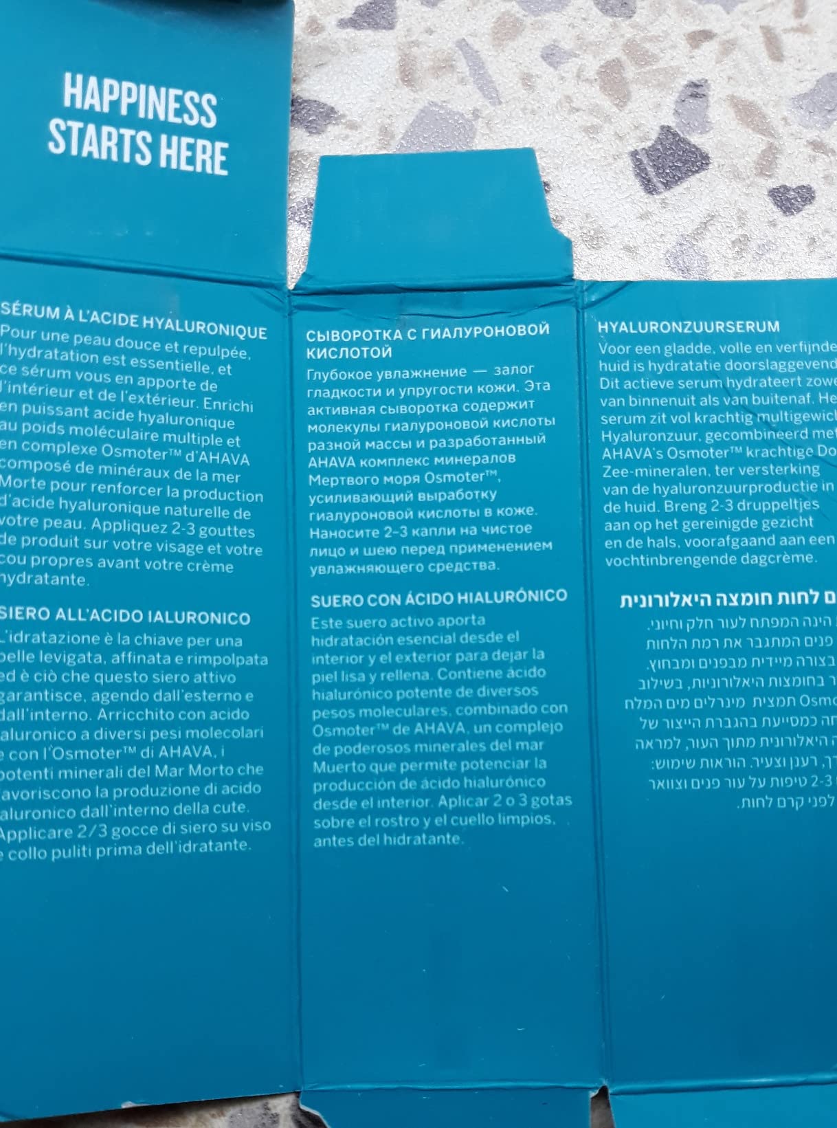 Bei mir leider Pickelchen