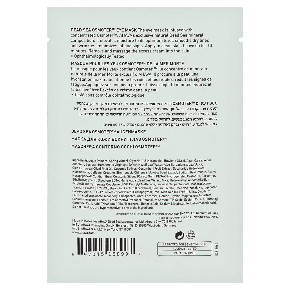 ahava-dead-sea-osmoter-augenmaske-30-g image 1