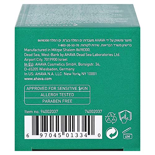 ahava-beauty-before-age-ultimate-lifting-set-limitierte-edition image 6
