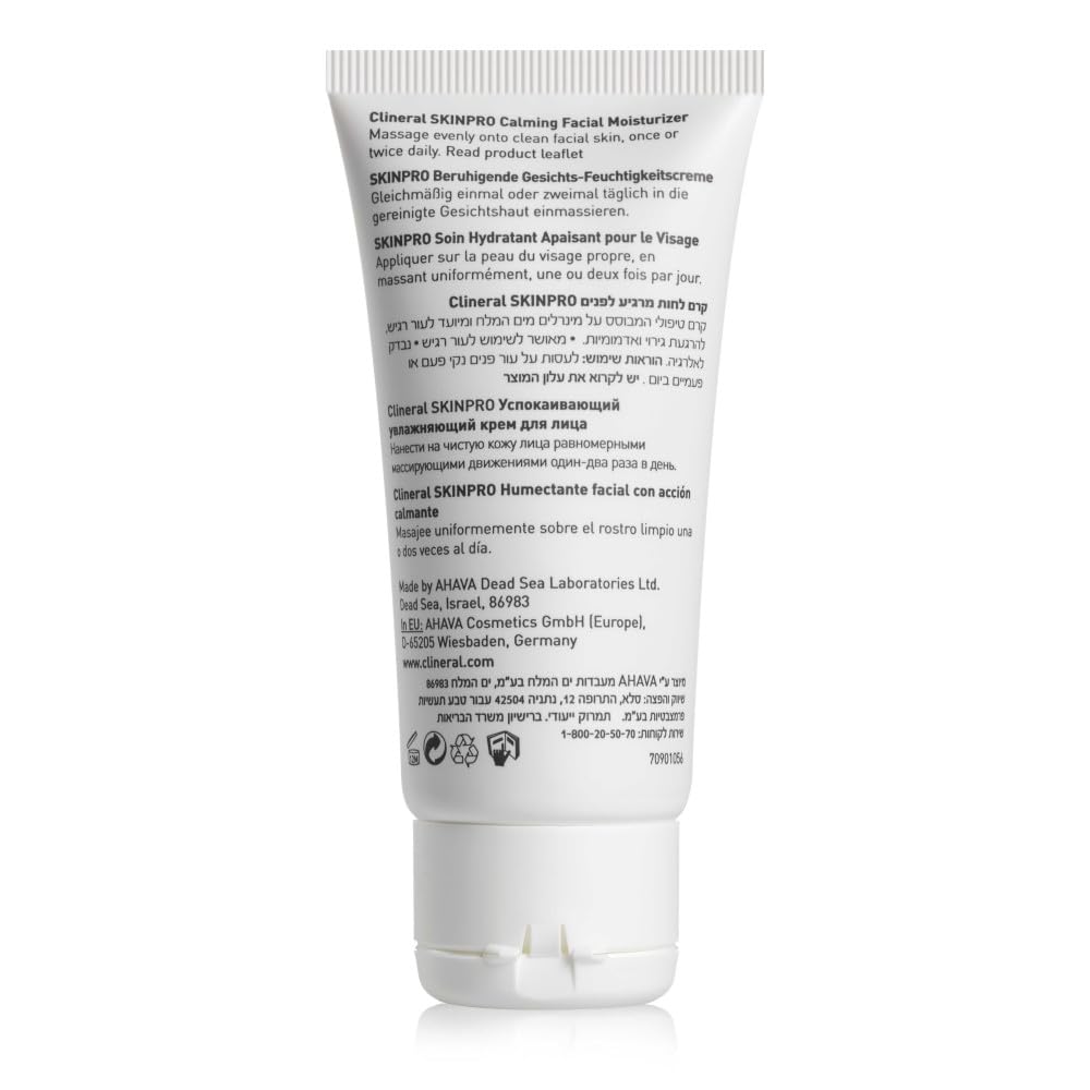 ahava-clineral-skinpro-calming-facial-moist-gelcreme-50-ml image 3